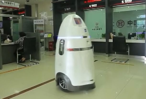 anbot-robot-china